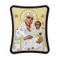panagia-ieros